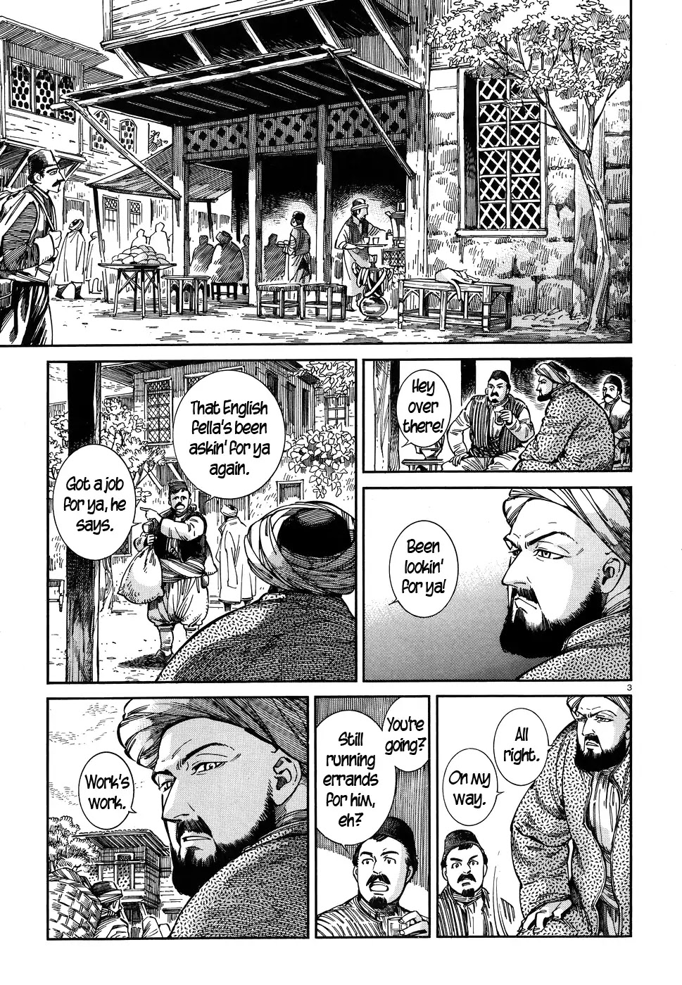 Otoyomegatari chapter 68 page 3