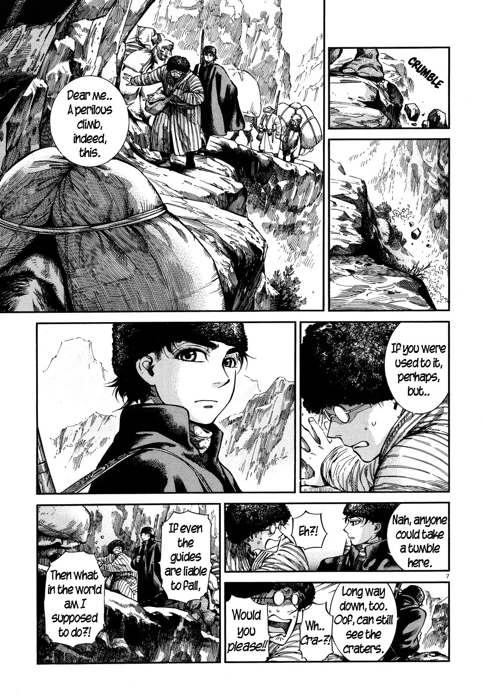 Otoyomegatari chapter 68 page 7