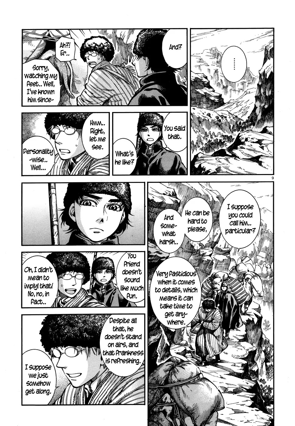 Otoyomegatari chapter 68 page 9