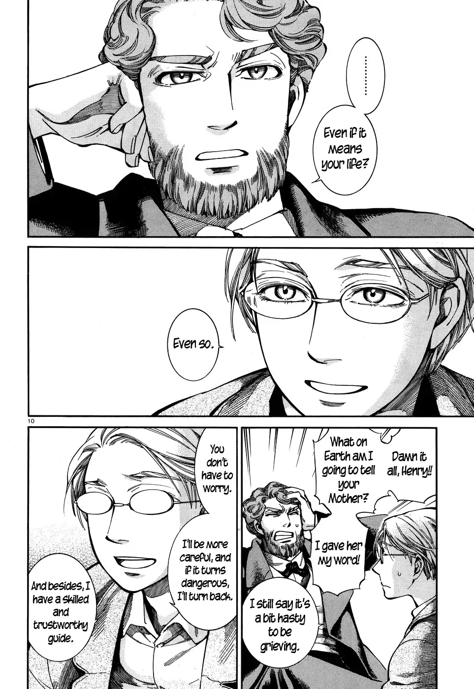 Otoyomegatari chapter 69 page 10