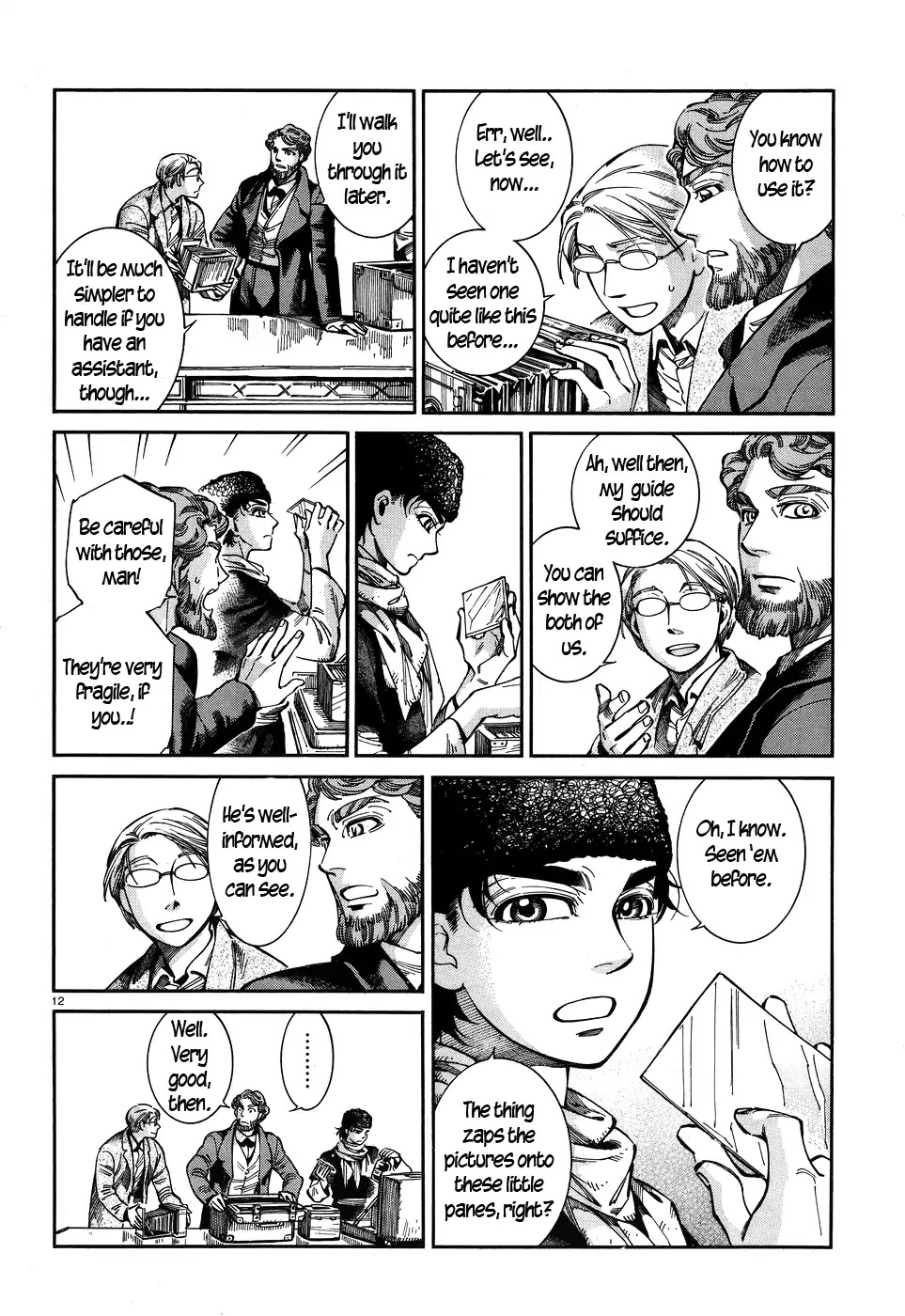 Otoyomegatari chapter 69 page 12