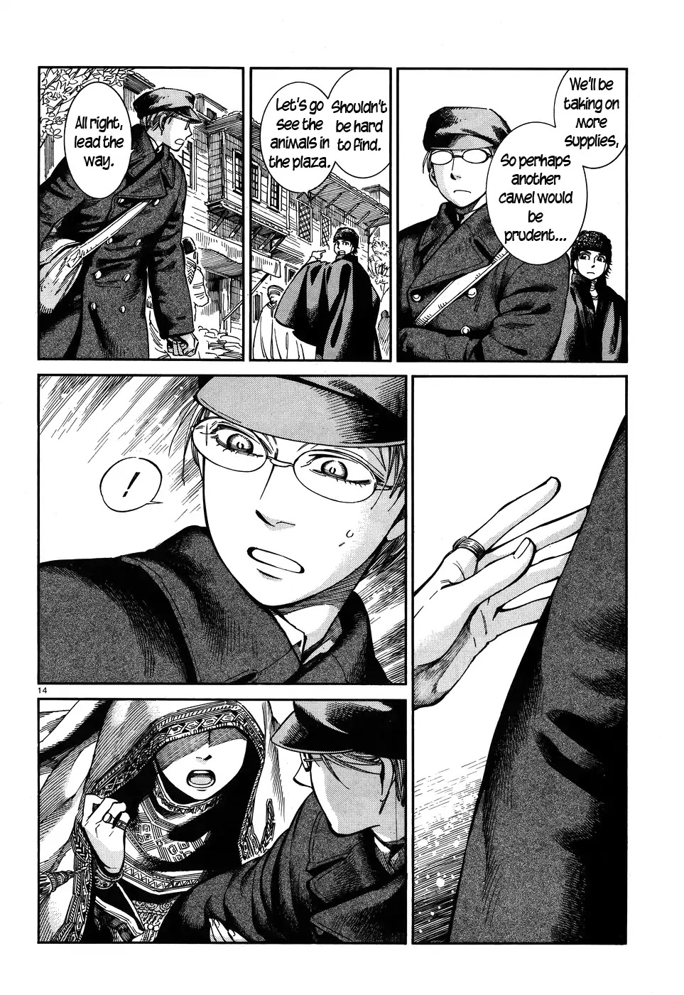 Otoyomegatari chapter 69 page 14