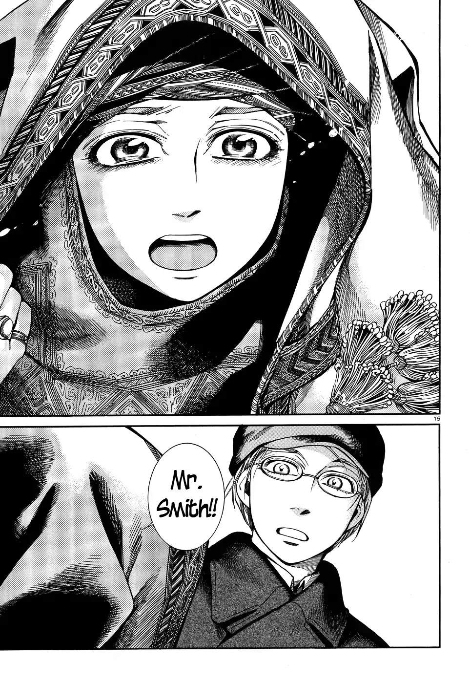 Otoyomegatari chapter 69 page 15