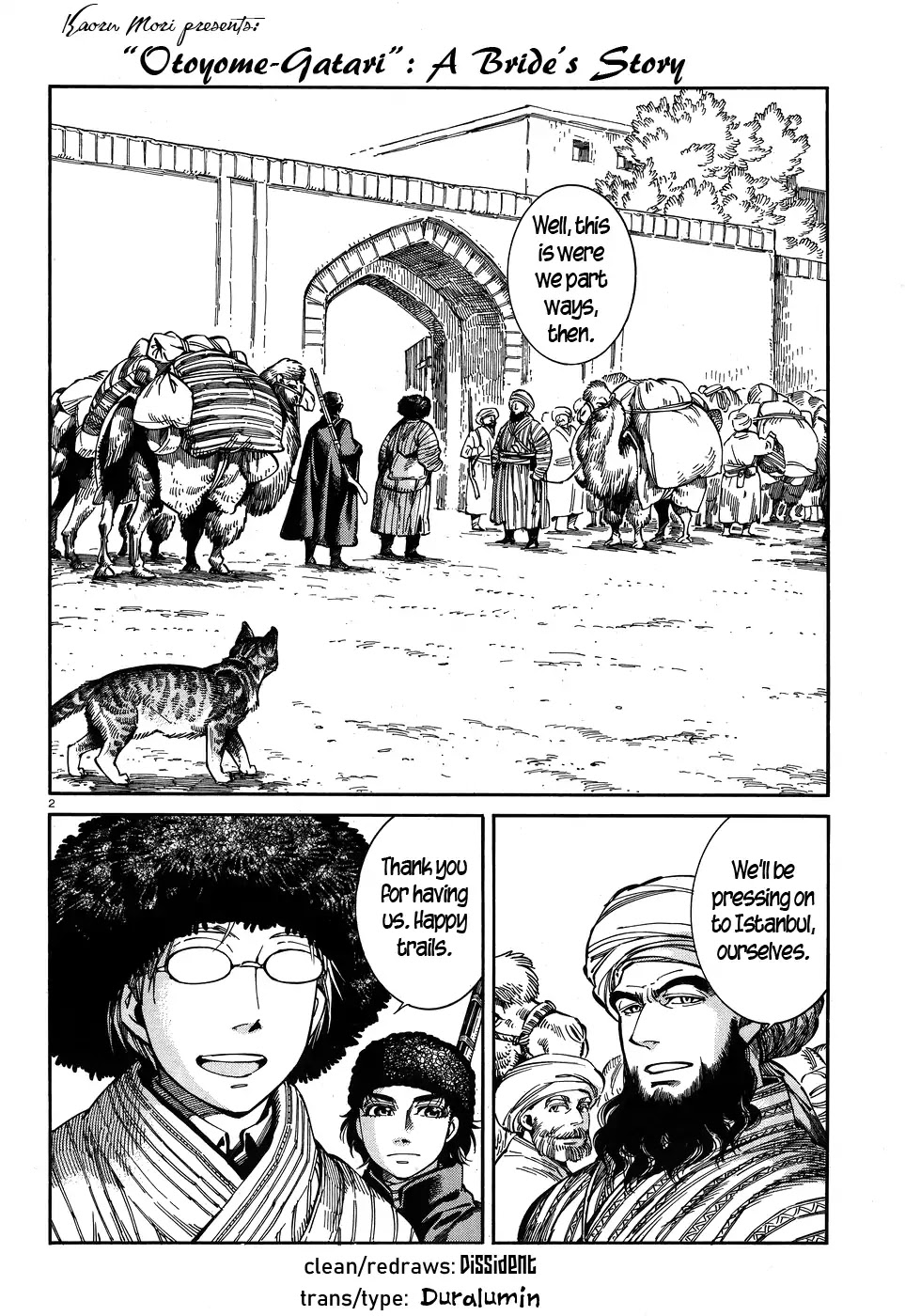 Otoyomegatari chapter 69 page 2