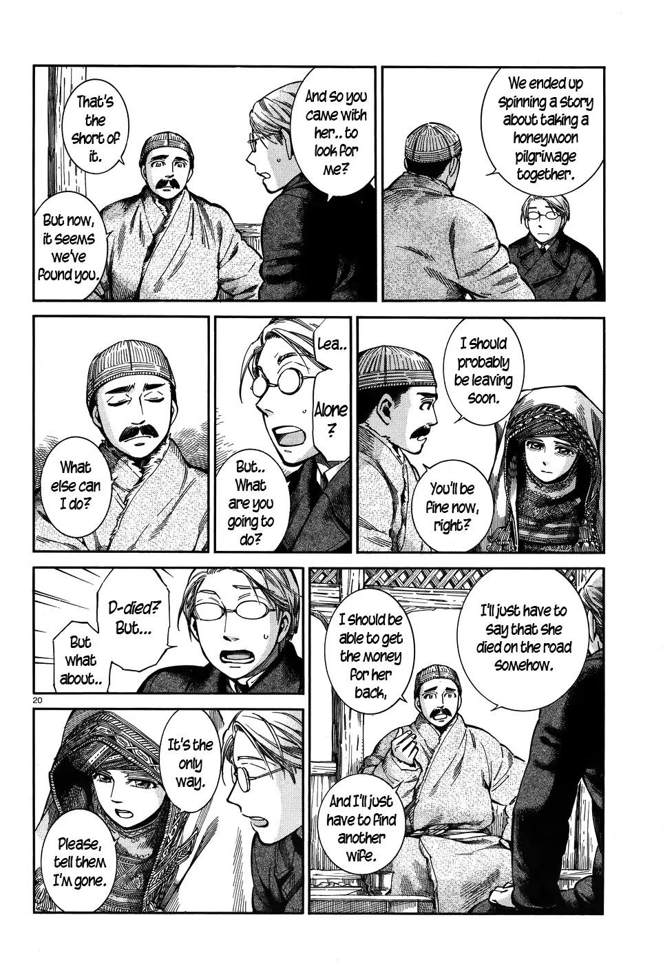 Otoyomegatari chapter 69 page 20