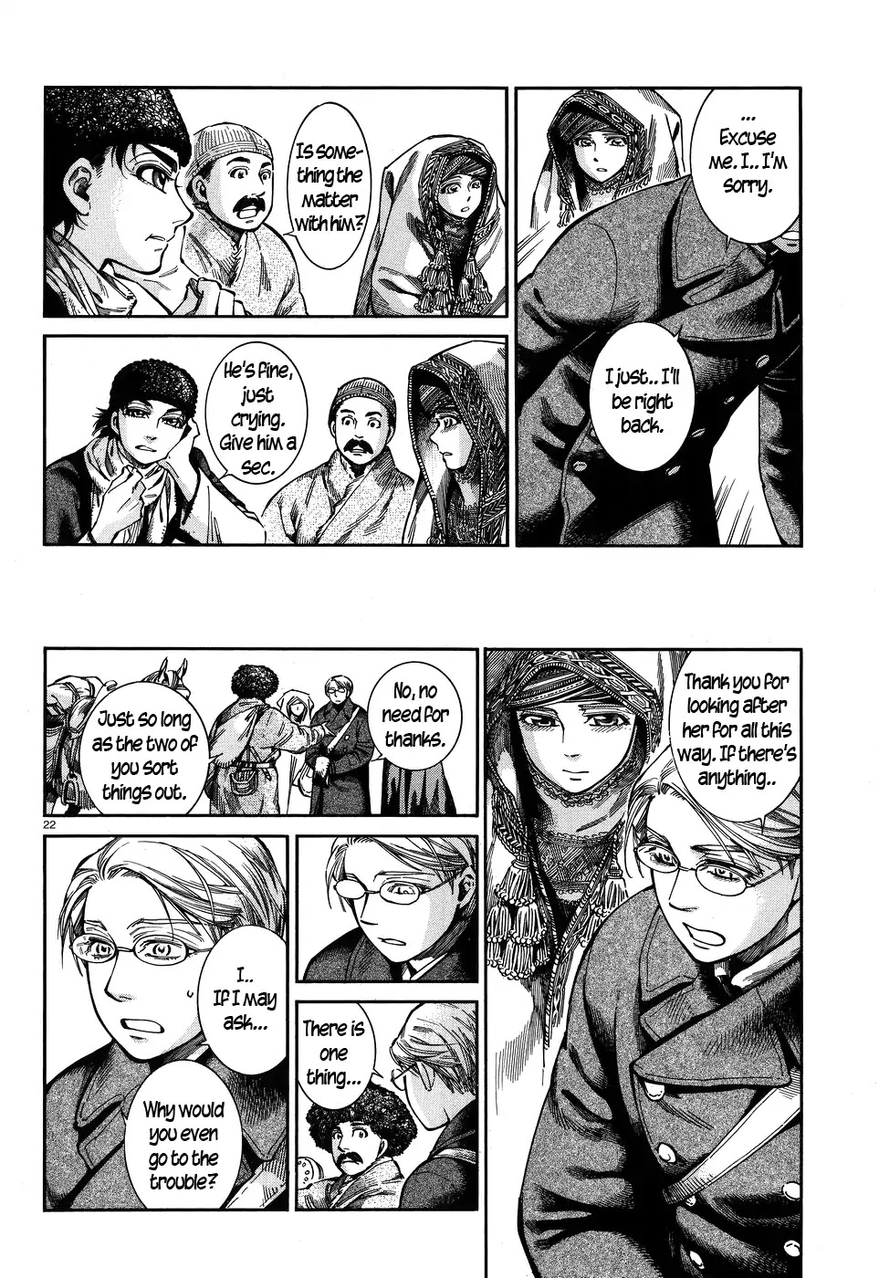 Otoyomegatari chapter 69 page 22
