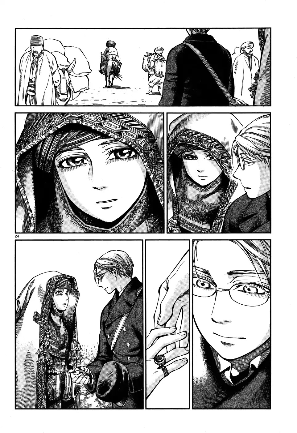 Otoyomegatari chapter 69 page 24