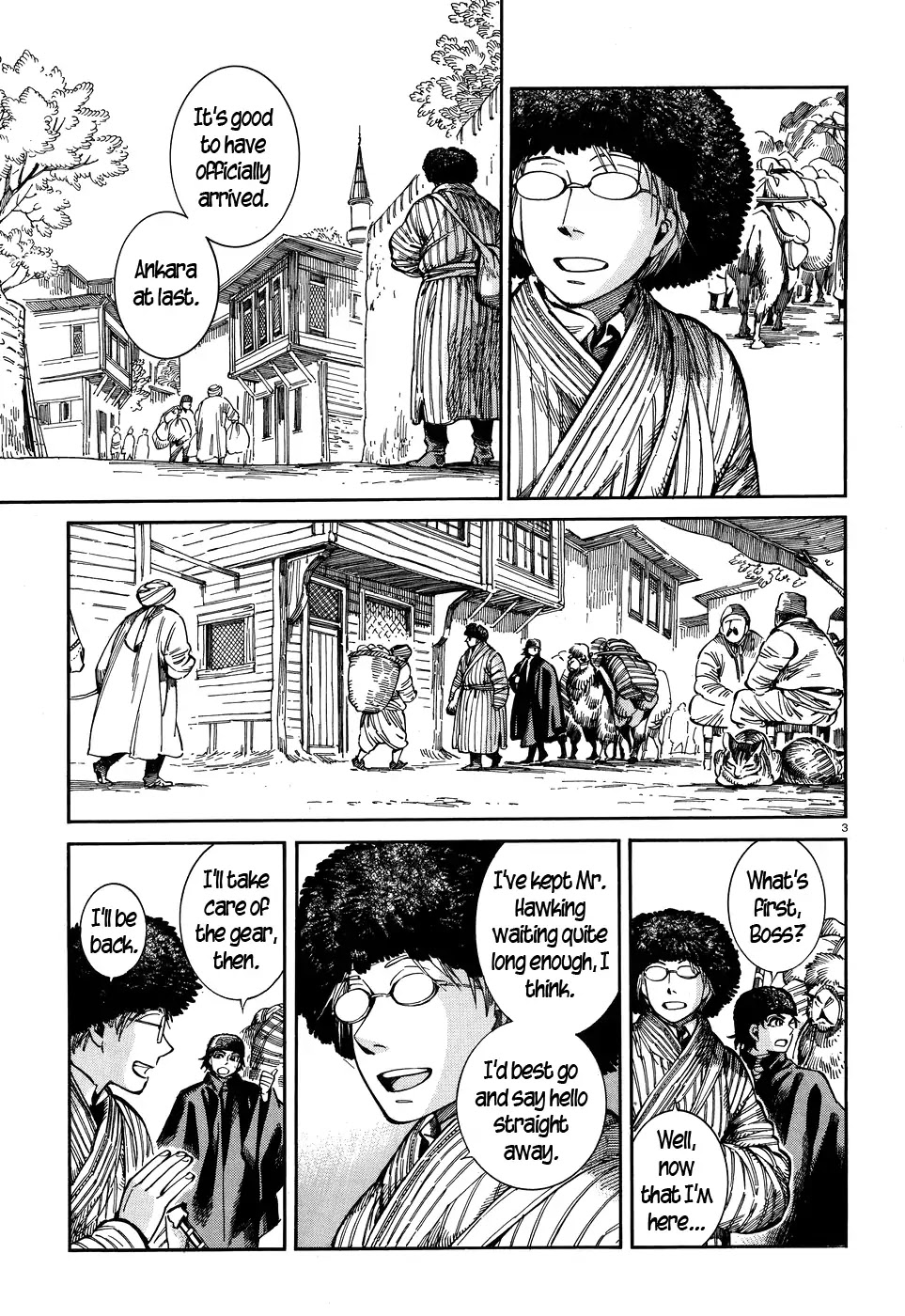 Otoyomegatari chapter 69 page 3