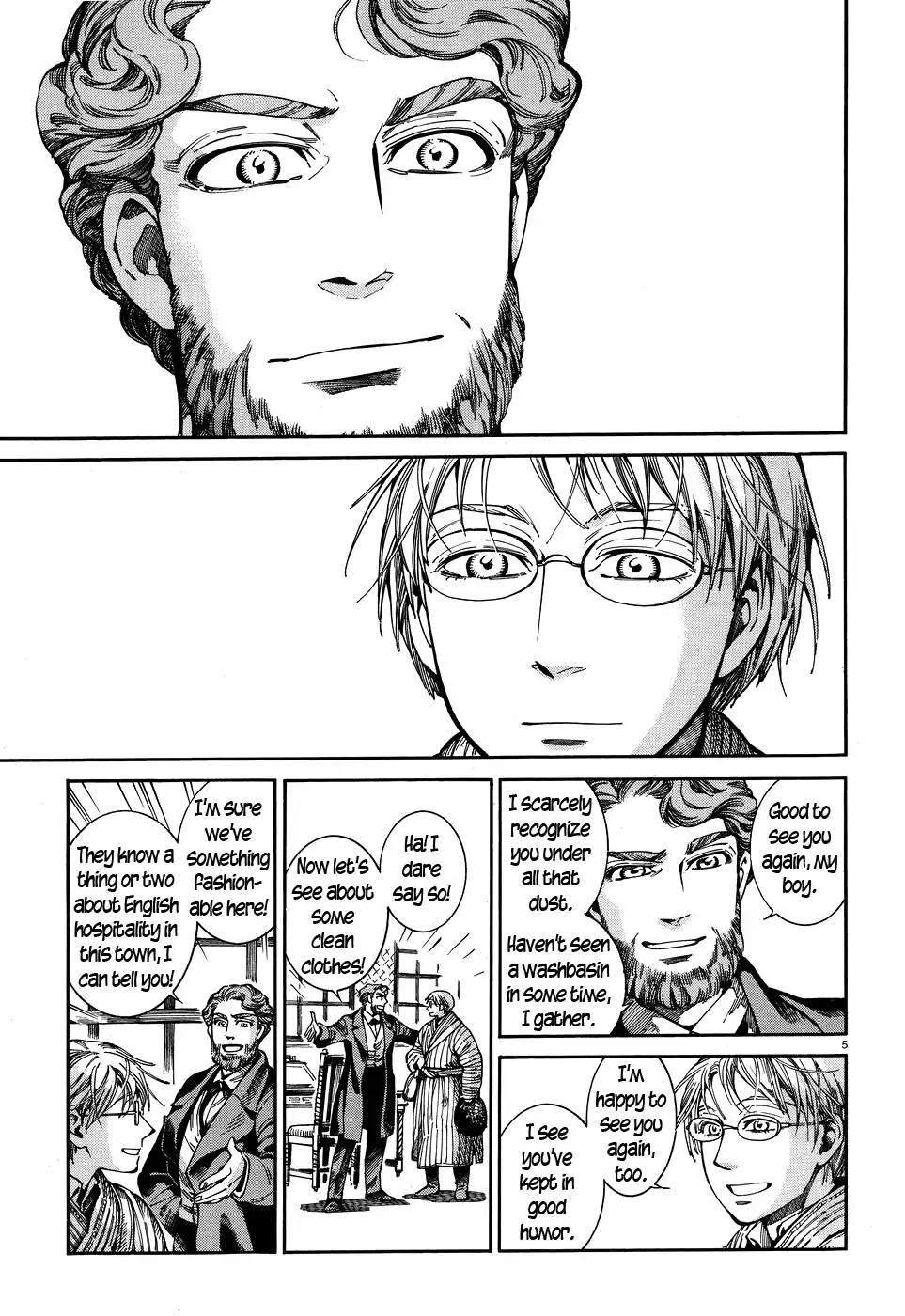 Otoyomegatari chapter 69 page 5