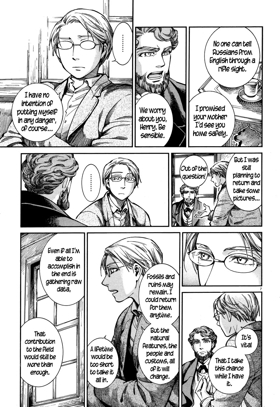 Otoyomegatari chapter 69 page 7