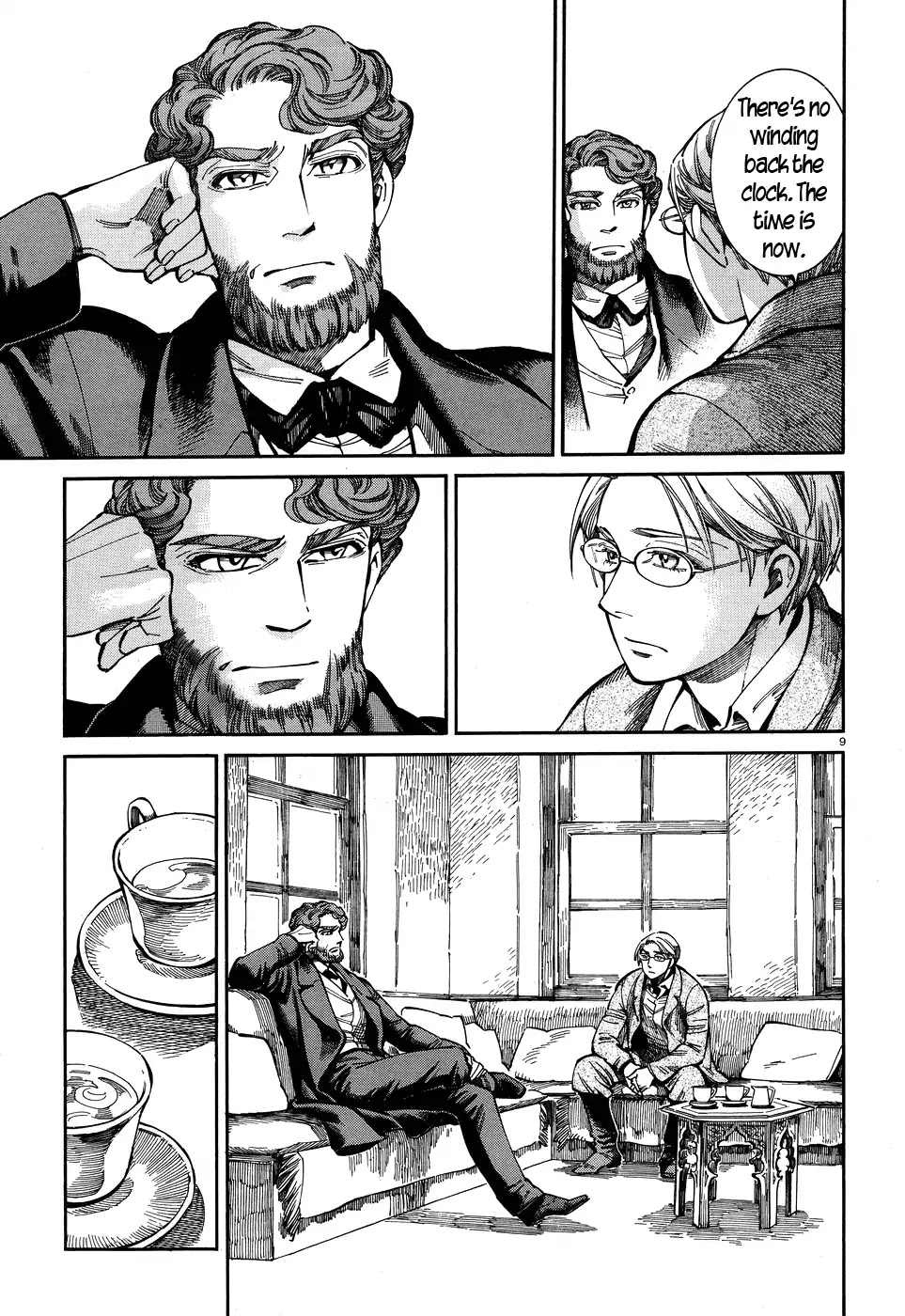 Otoyomegatari chapter 69 page 9