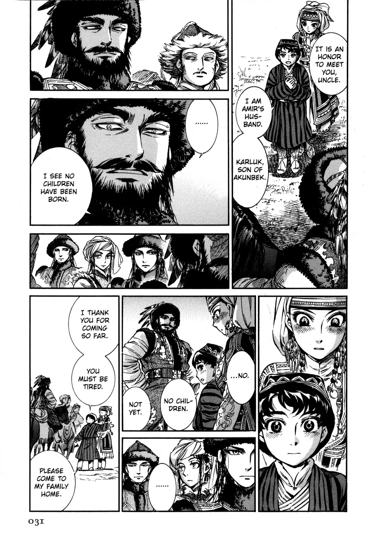 Otoyomegatari chapter 7 page 10