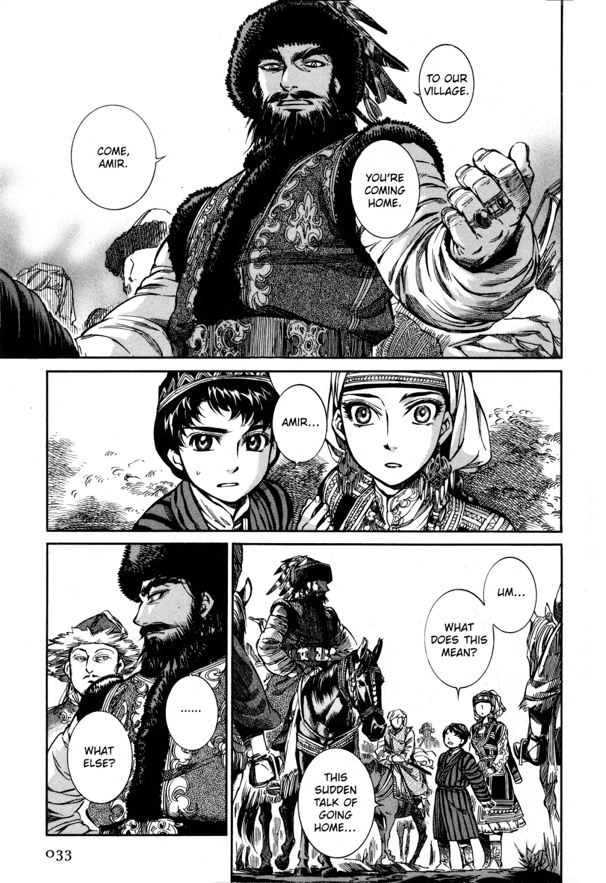 Otoyomegatari chapter 7 page 12