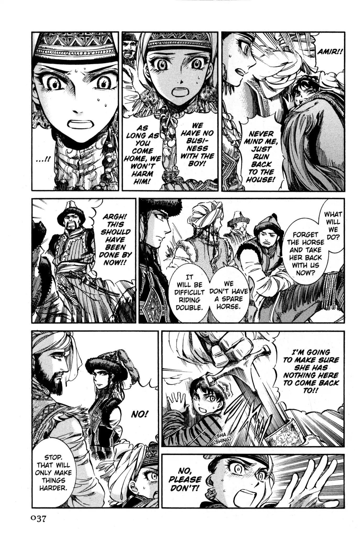Otoyomegatari chapter 7 page 16