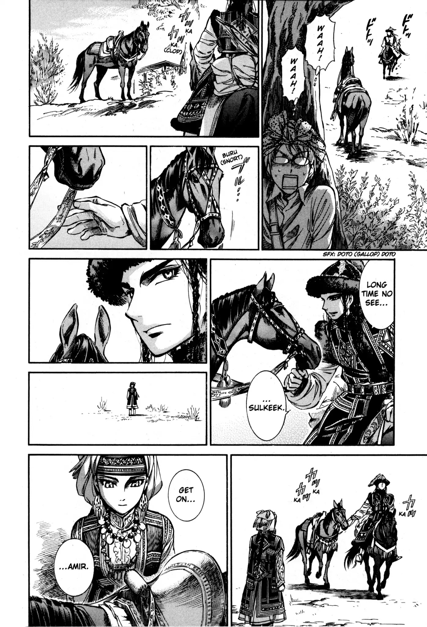 Otoyomegatari chapter 7 page 19