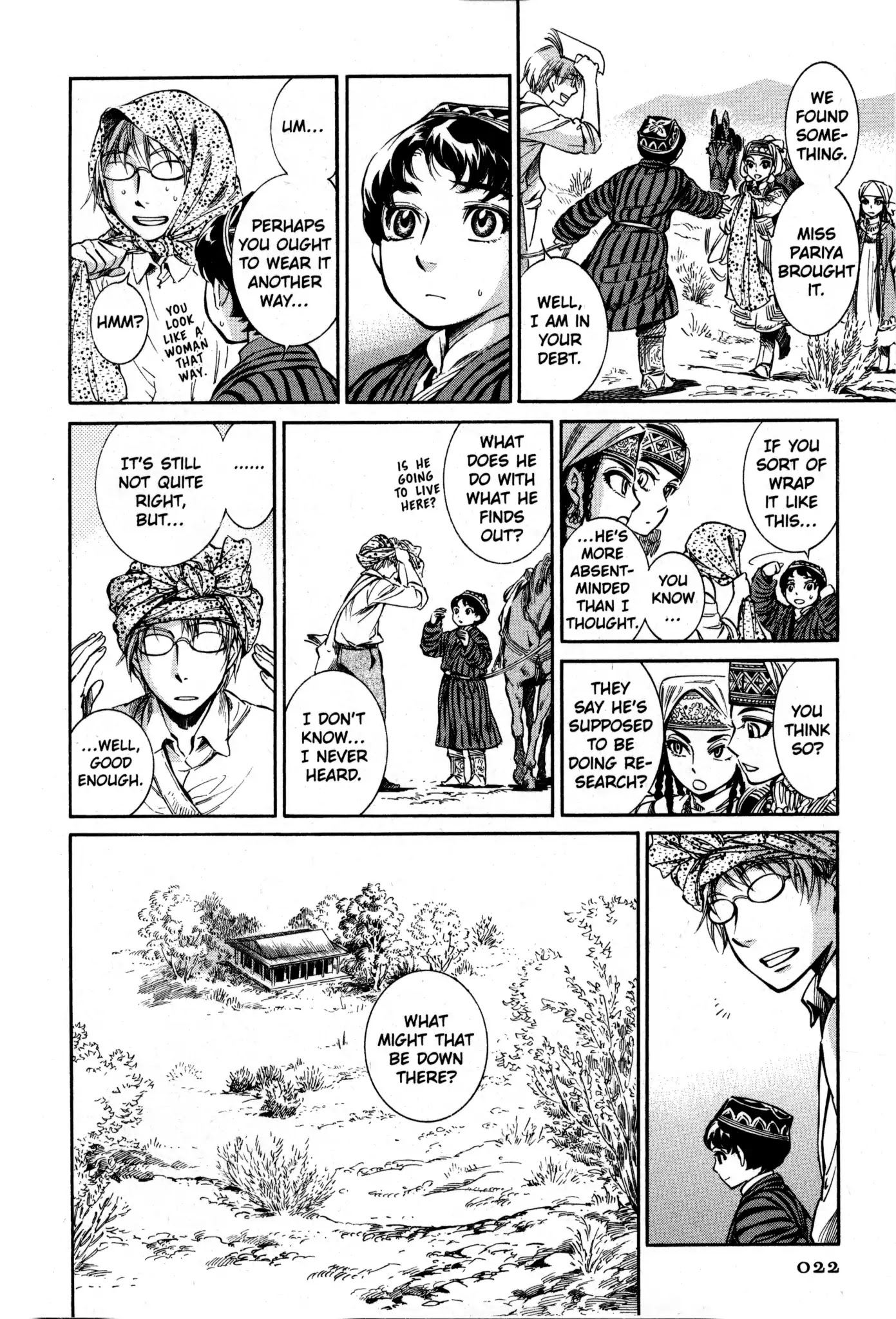 Otoyomegatari chapter 7 page 2