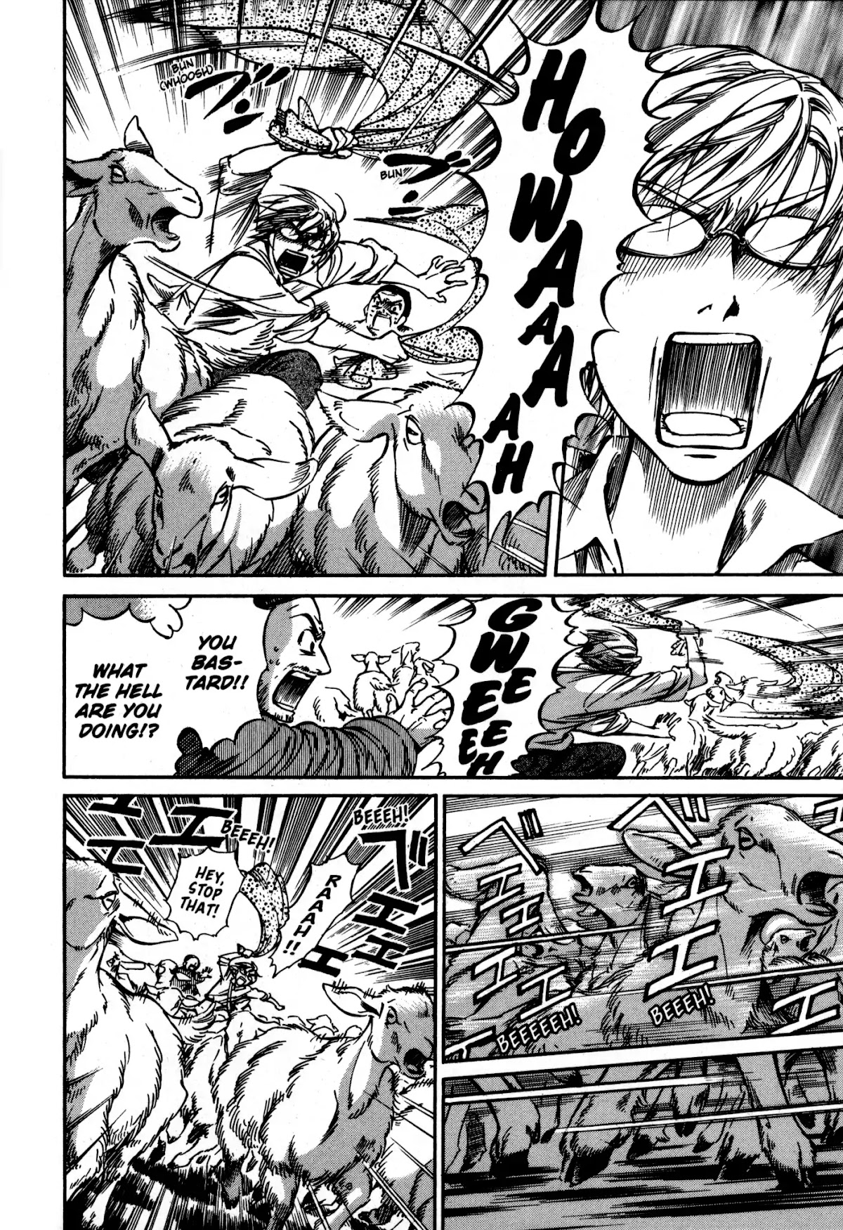 Otoyomegatari chapter 7 page 21