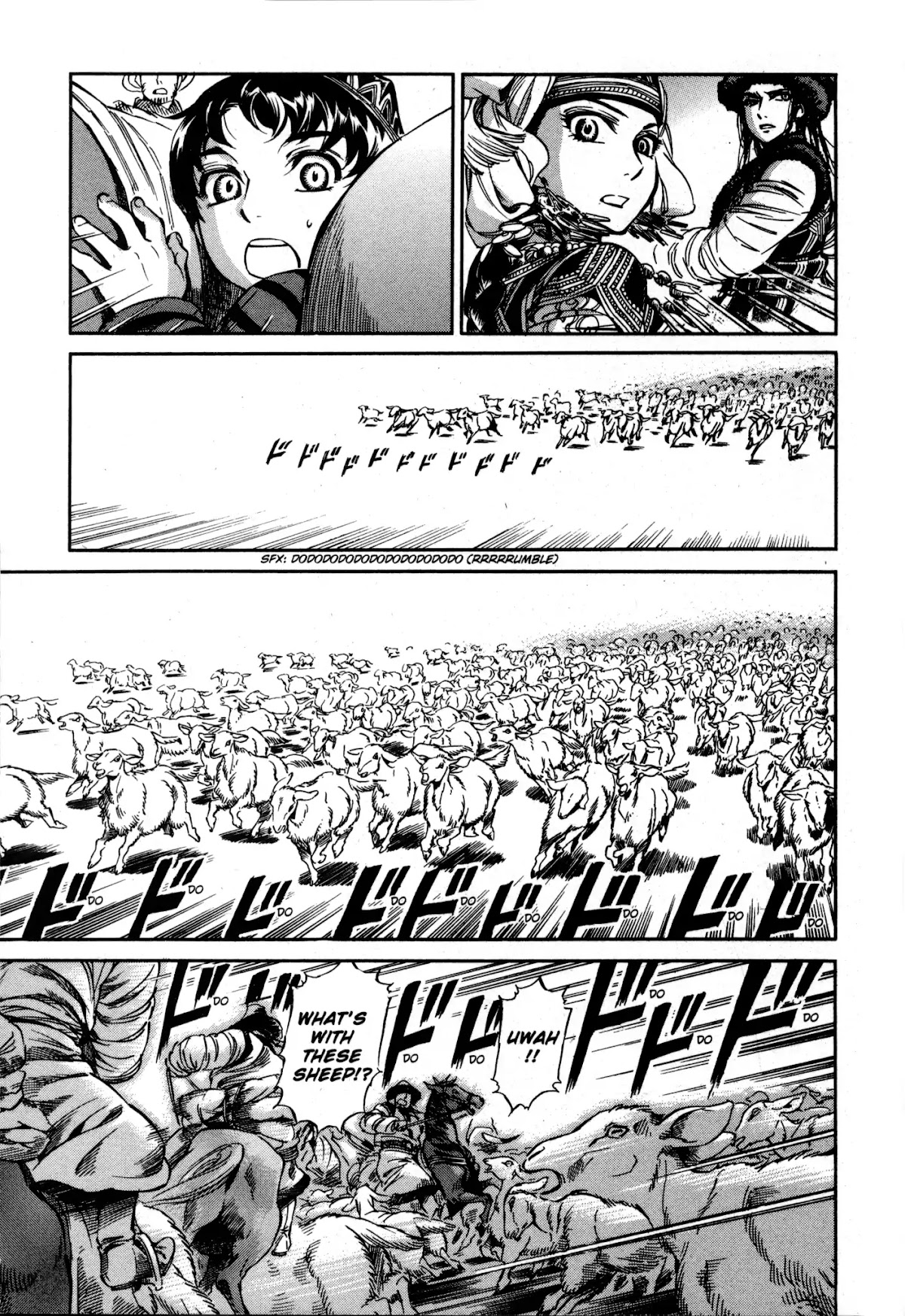 Otoyomegatari chapter 7 page 22