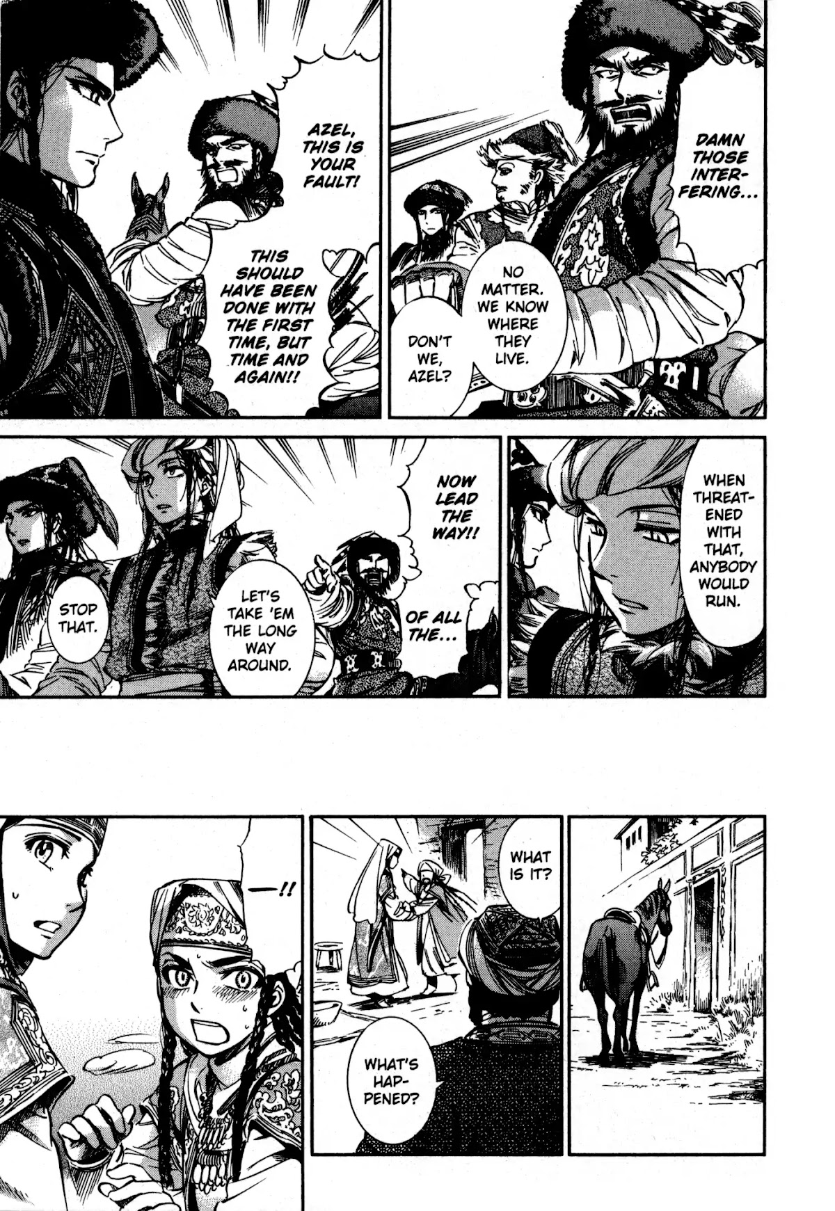 Otoyomegatari chapter 7 page 26