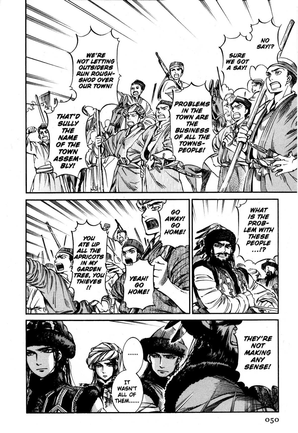 Otoyomegatari chapter 7 page 29