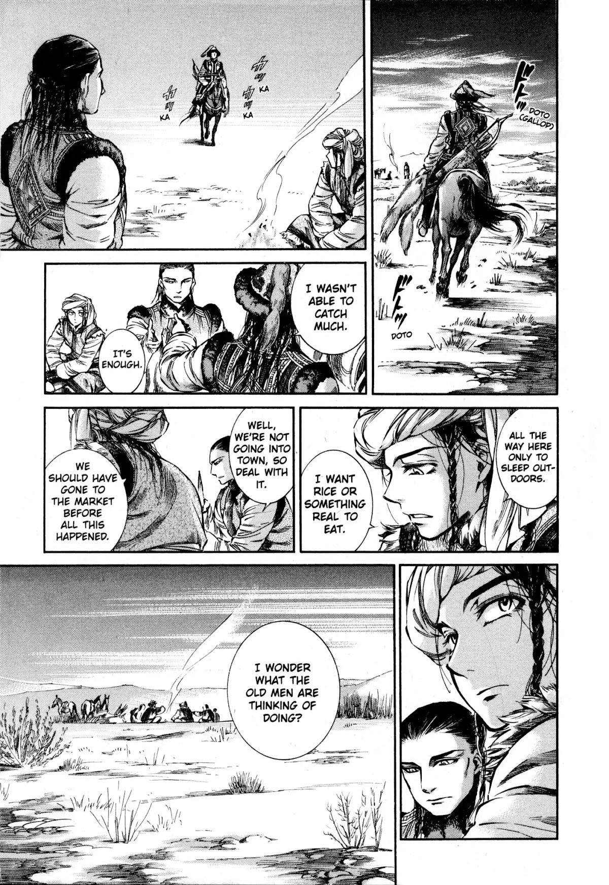 Otoyomegatari chapter 7 page 32