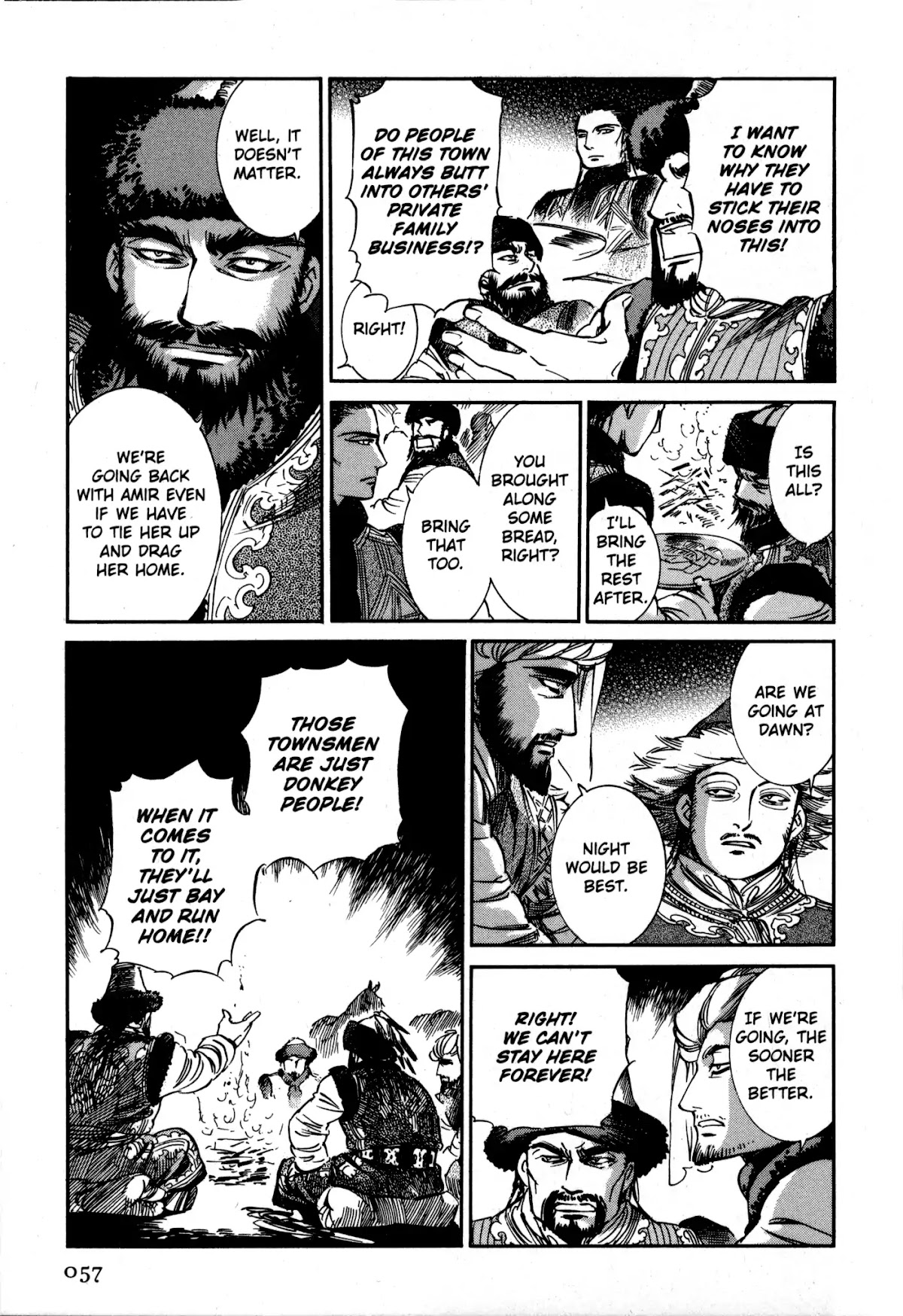 Otoyomegatari chapter 7 page 36