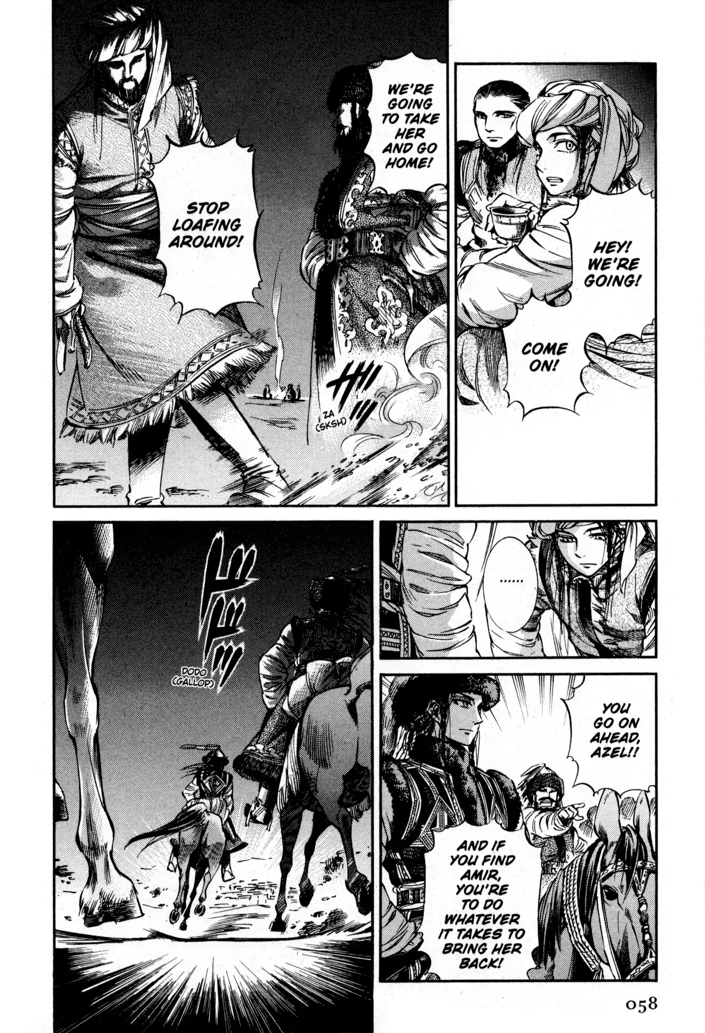 Otoyomegatari chapter 7 page 37