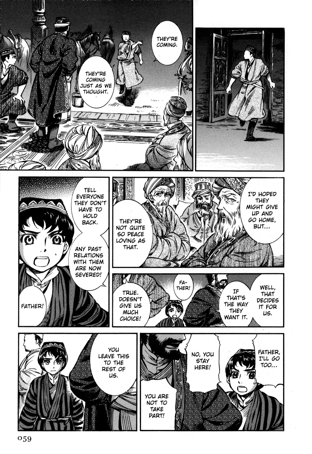 Otoyomegatari chapter 7 page 38
