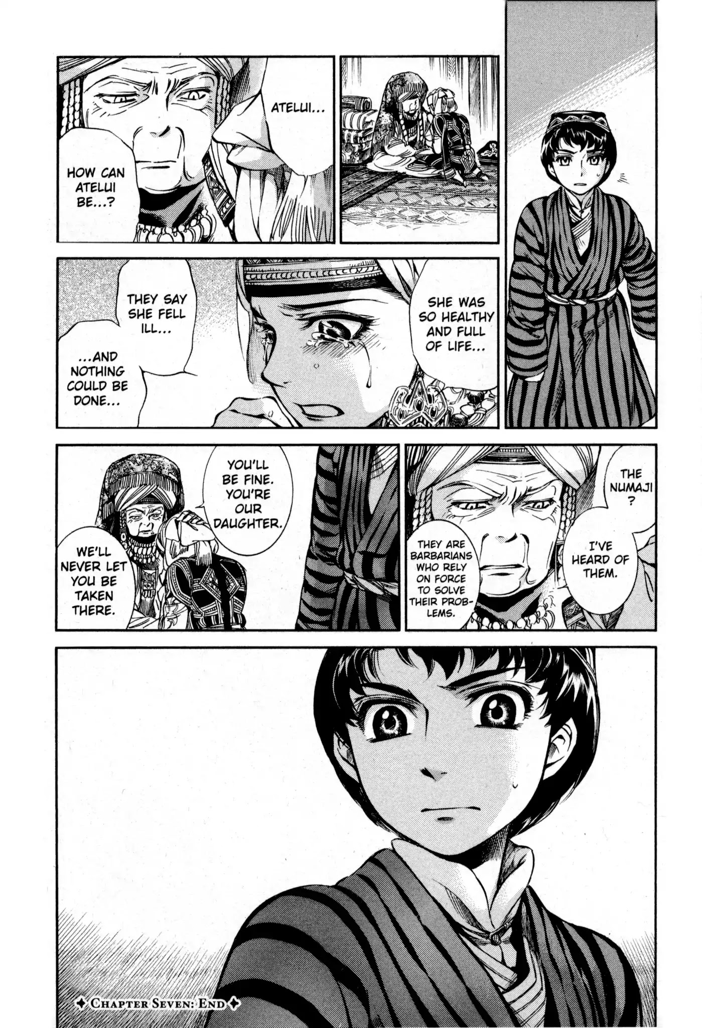 Otoyomegatari chapter 7 page 39