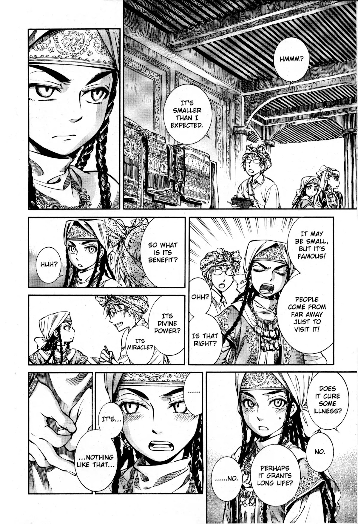 Otoyomegatari chapter 7 page 4