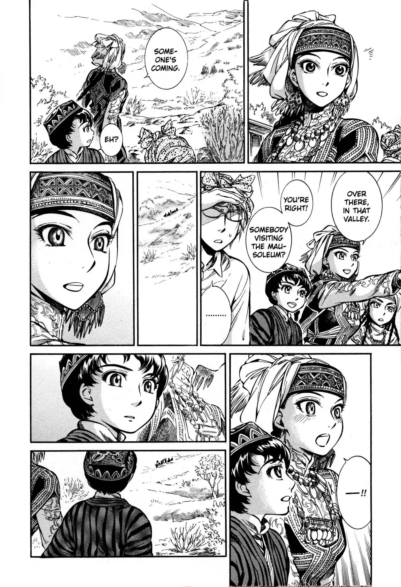 Otoyomegatari chapter 7 page 7