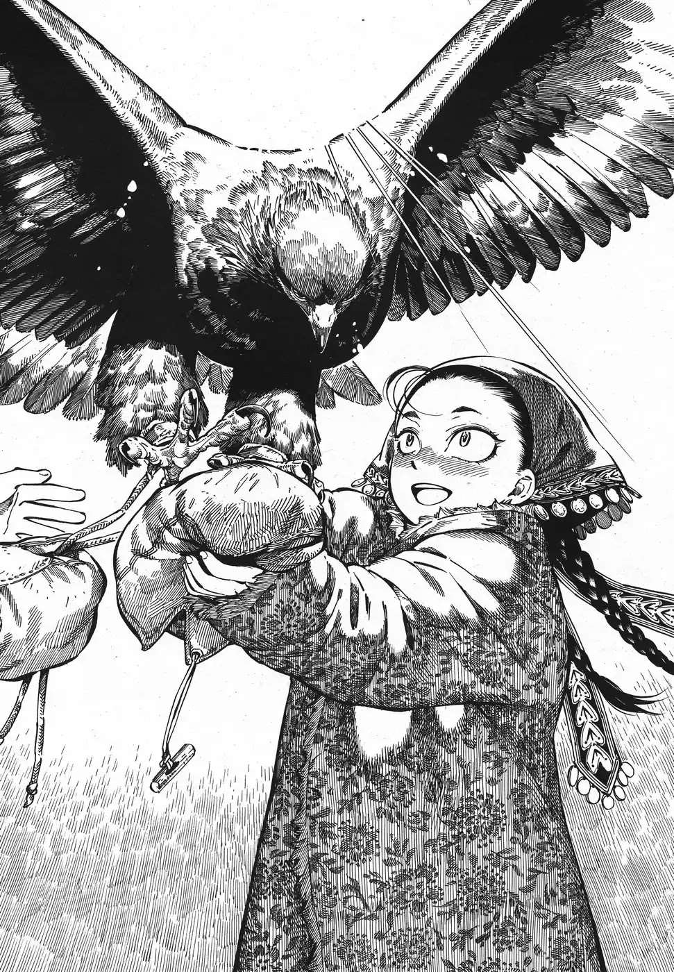 Otoyomegatari chapter 70 page 7
