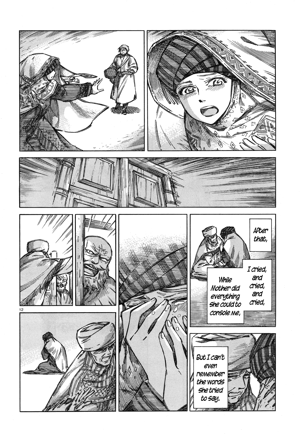 Otoyomegatari chapter 71 page 12
