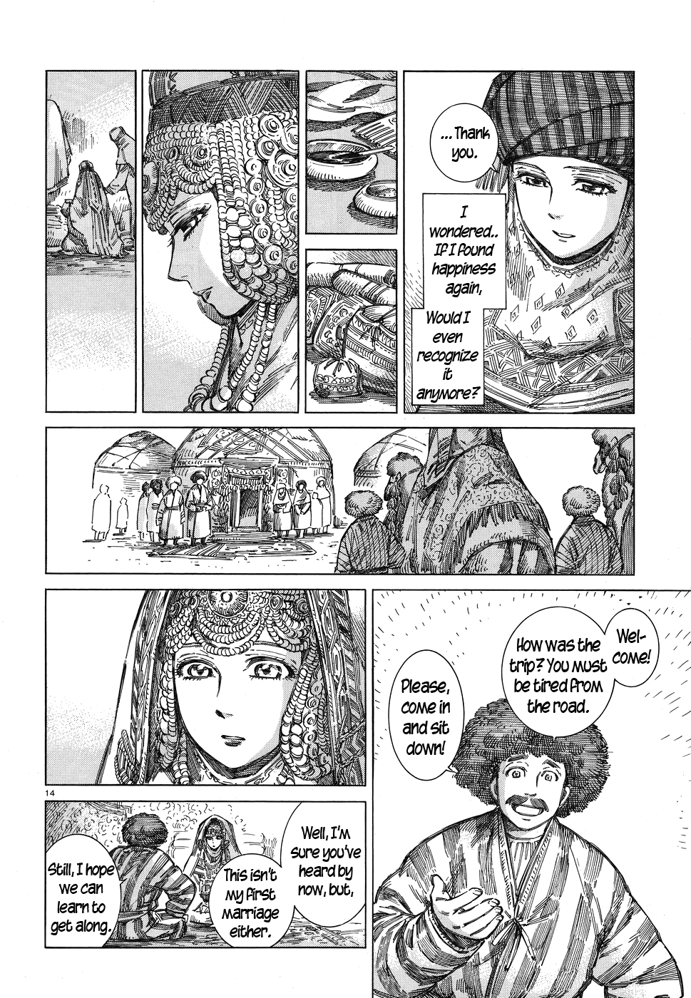 Otoyomegatari chapter 71 page 14
