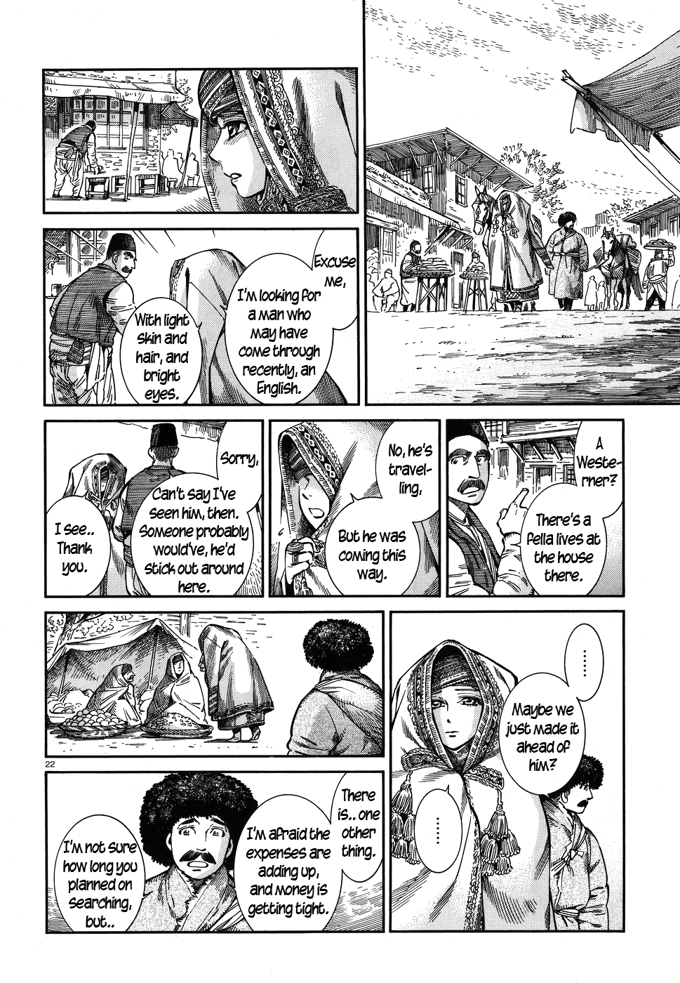 Otoyomegatari chapter 71 page 22