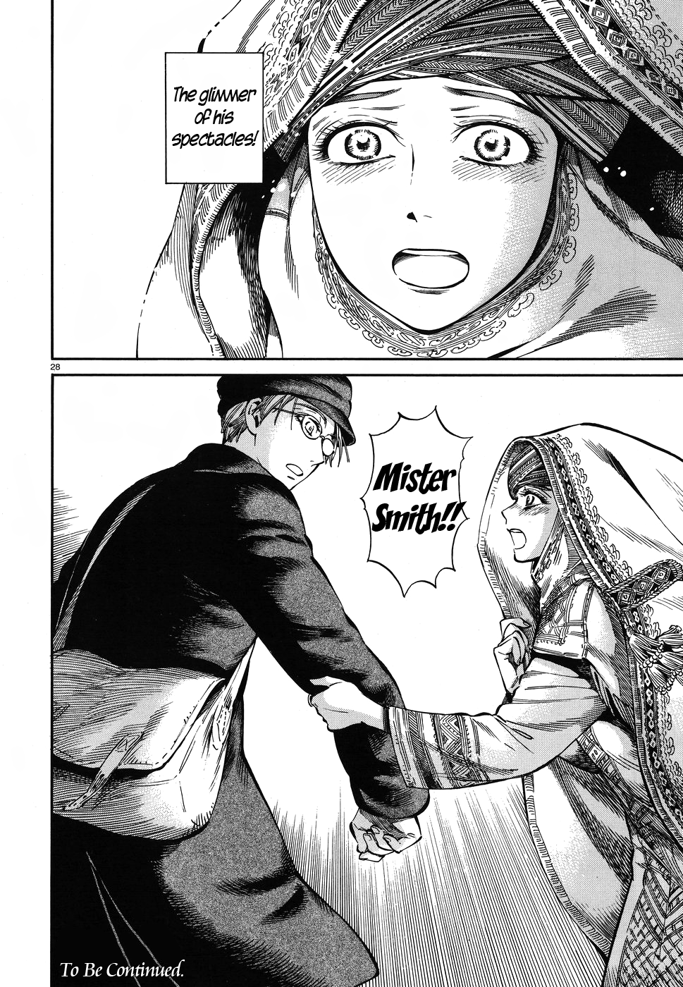 Otoyomegatari chapter 71 page 28