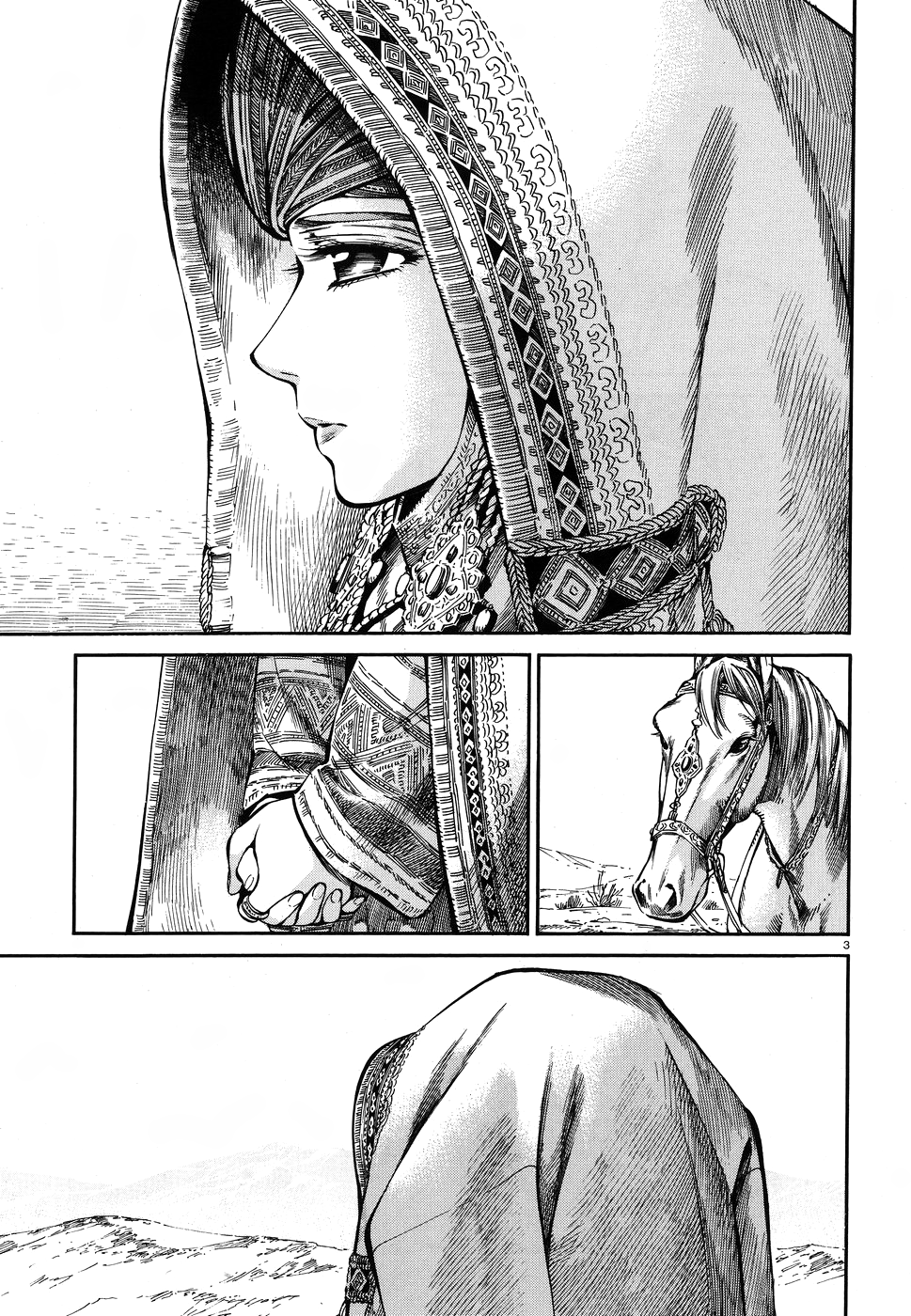 Otoyomegatari chapter 71 page 3