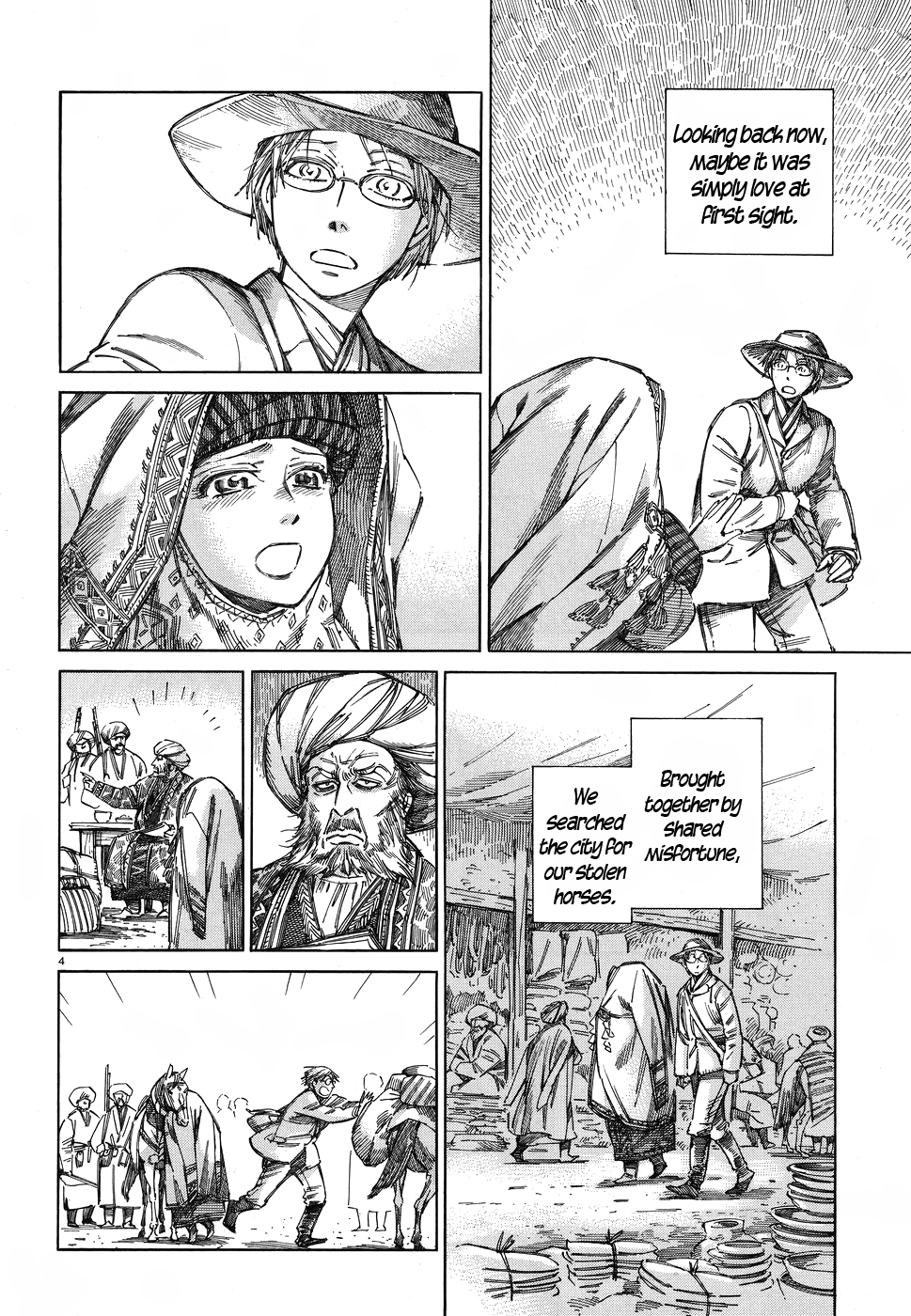Otoyomegatari chapter 71 page 4