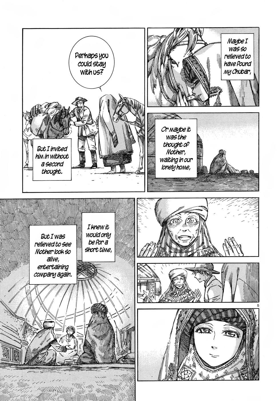 Otoyomegatari chapter 71 page 5