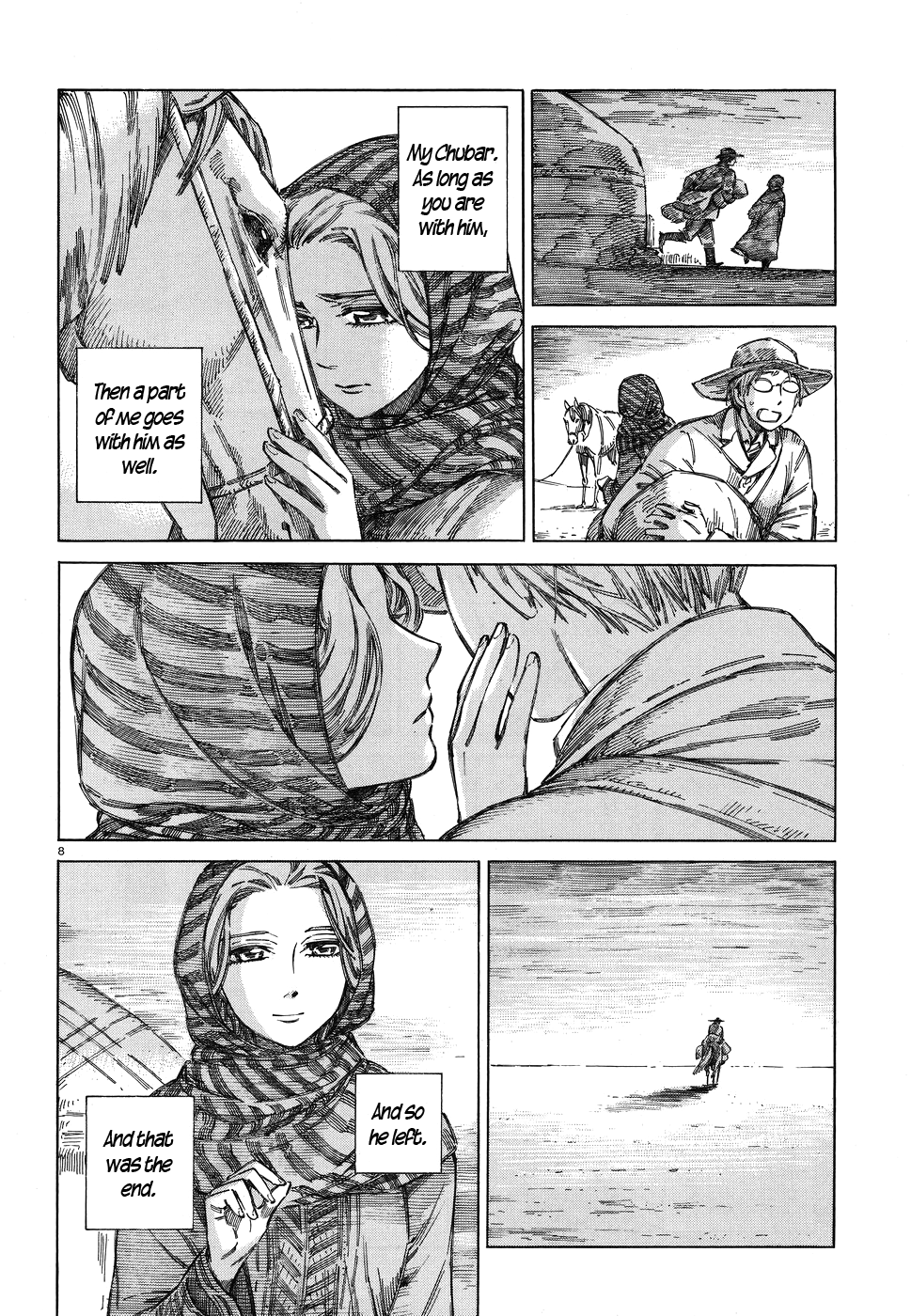 Otoyomegatari chapter 71 page 8