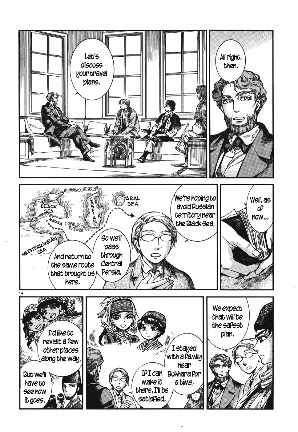 Otoyomegatari chapter 72 page 14