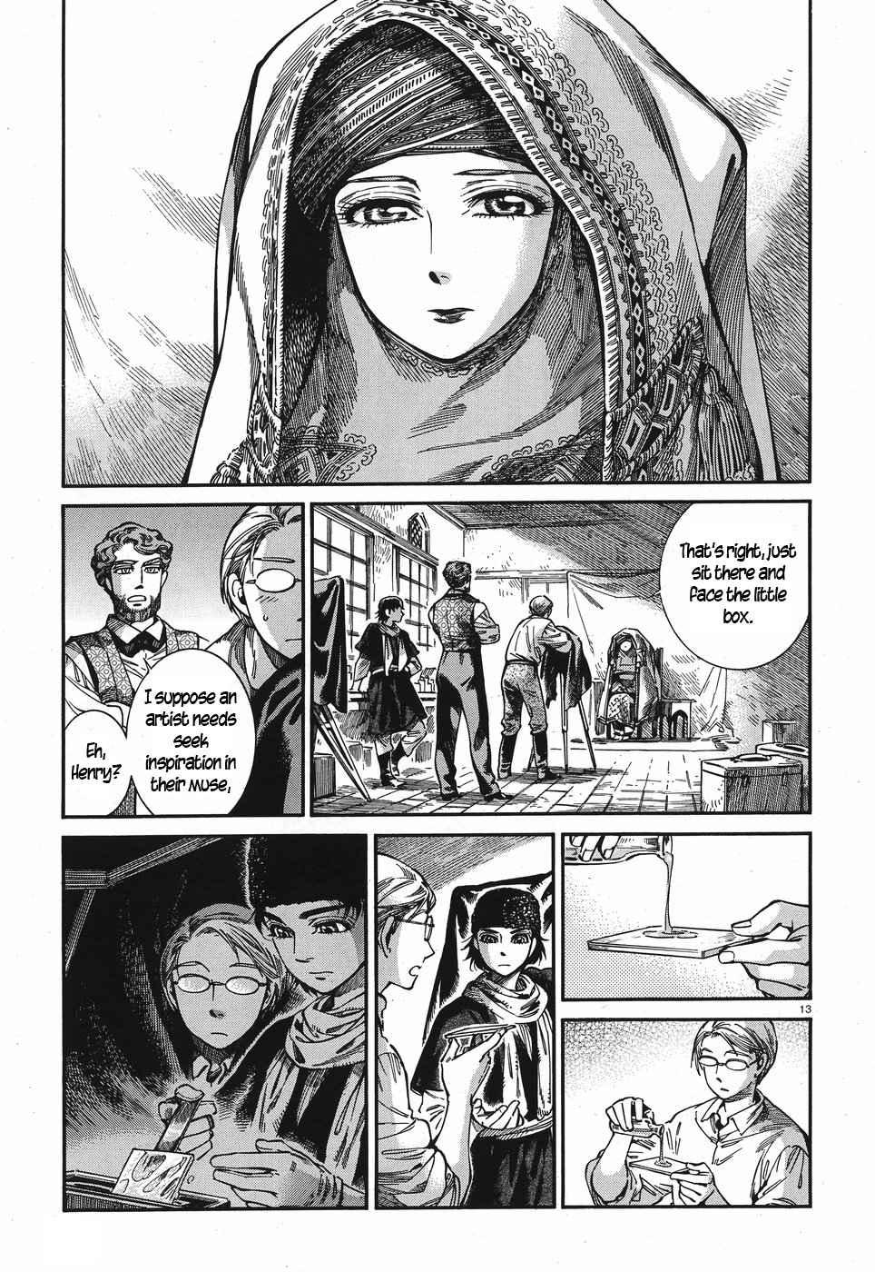 Otoyomegatari chapter 73 page 12