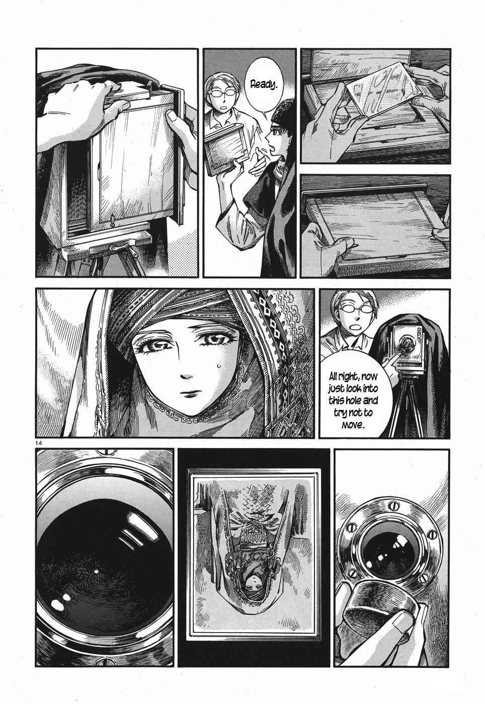 Otoyomegatari chapter 73 page 13