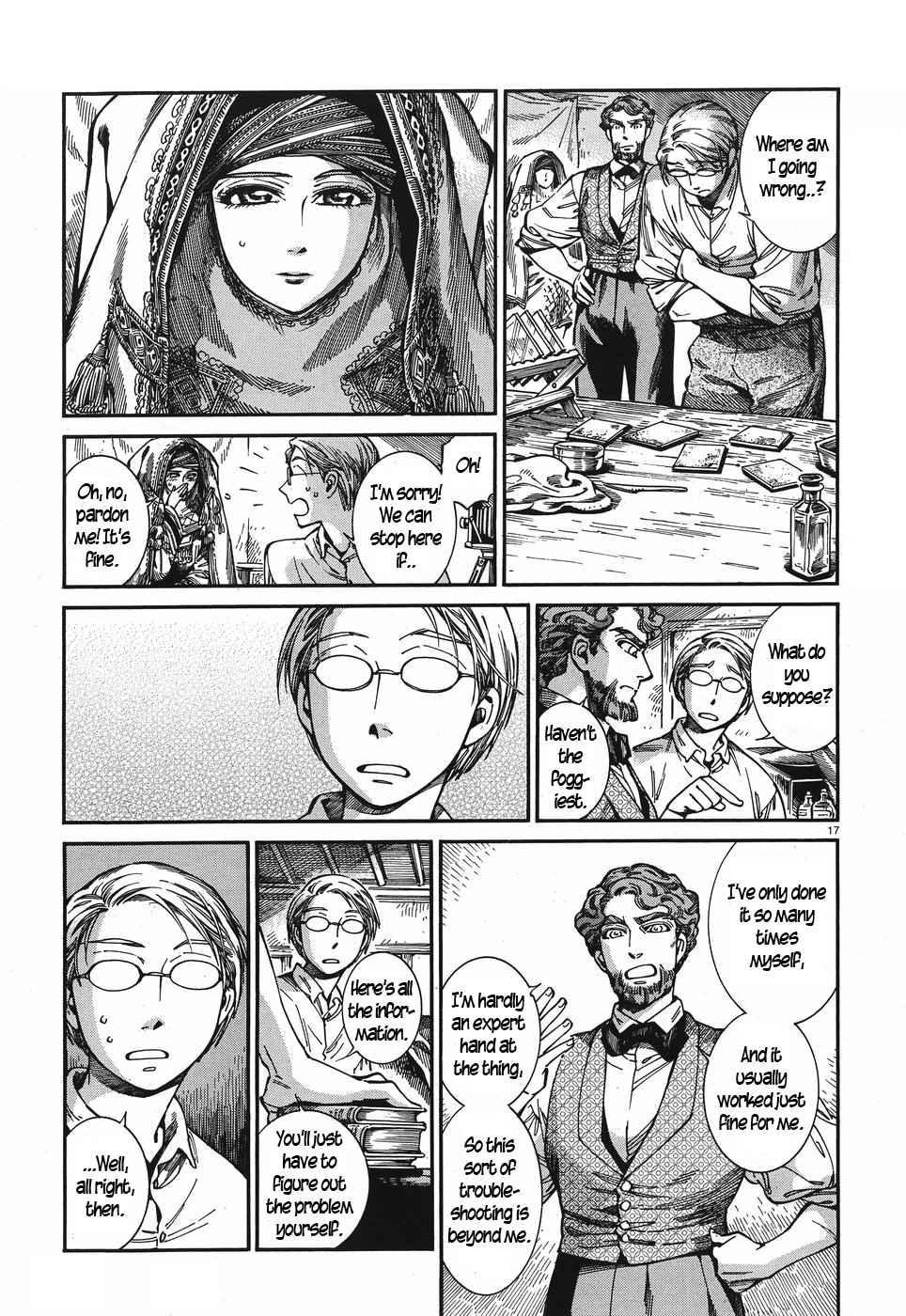 Otoyomegatari chapter 73 page 16