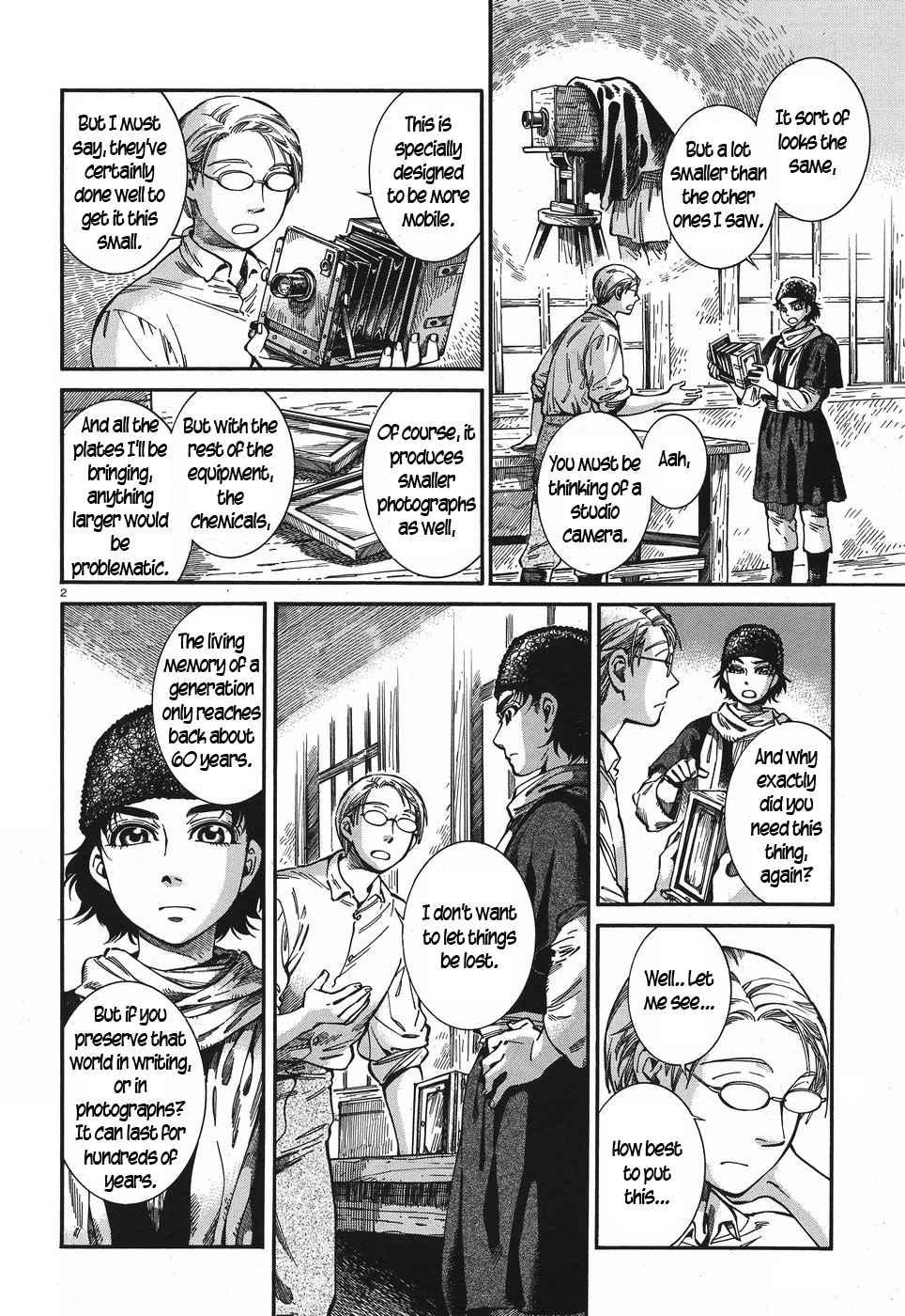 Otoyomegatari chapter 73 page 2
