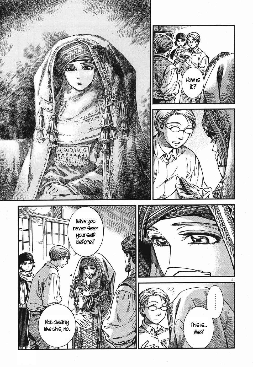 Otoyomegatari chapter 73 page 20