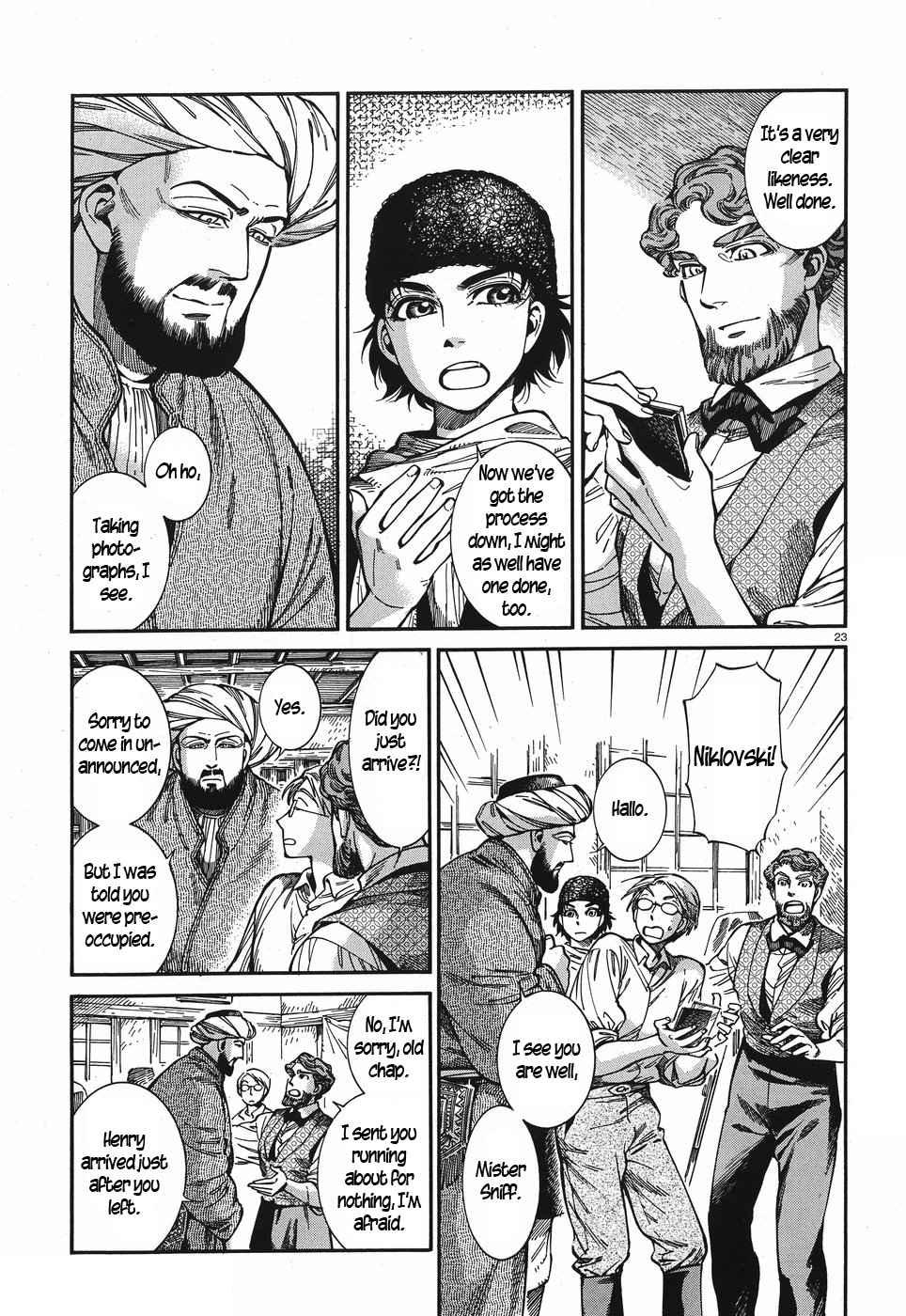 Otoyomegatari chapter 73 page 22