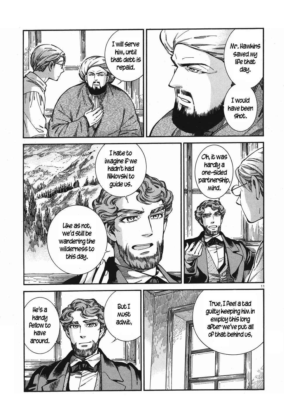 Otoyomegatari chapter 74 page 11