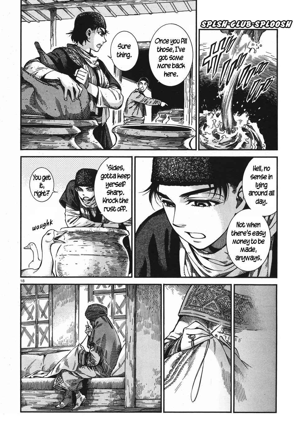 Otoyomegatari chapter 74 page 18