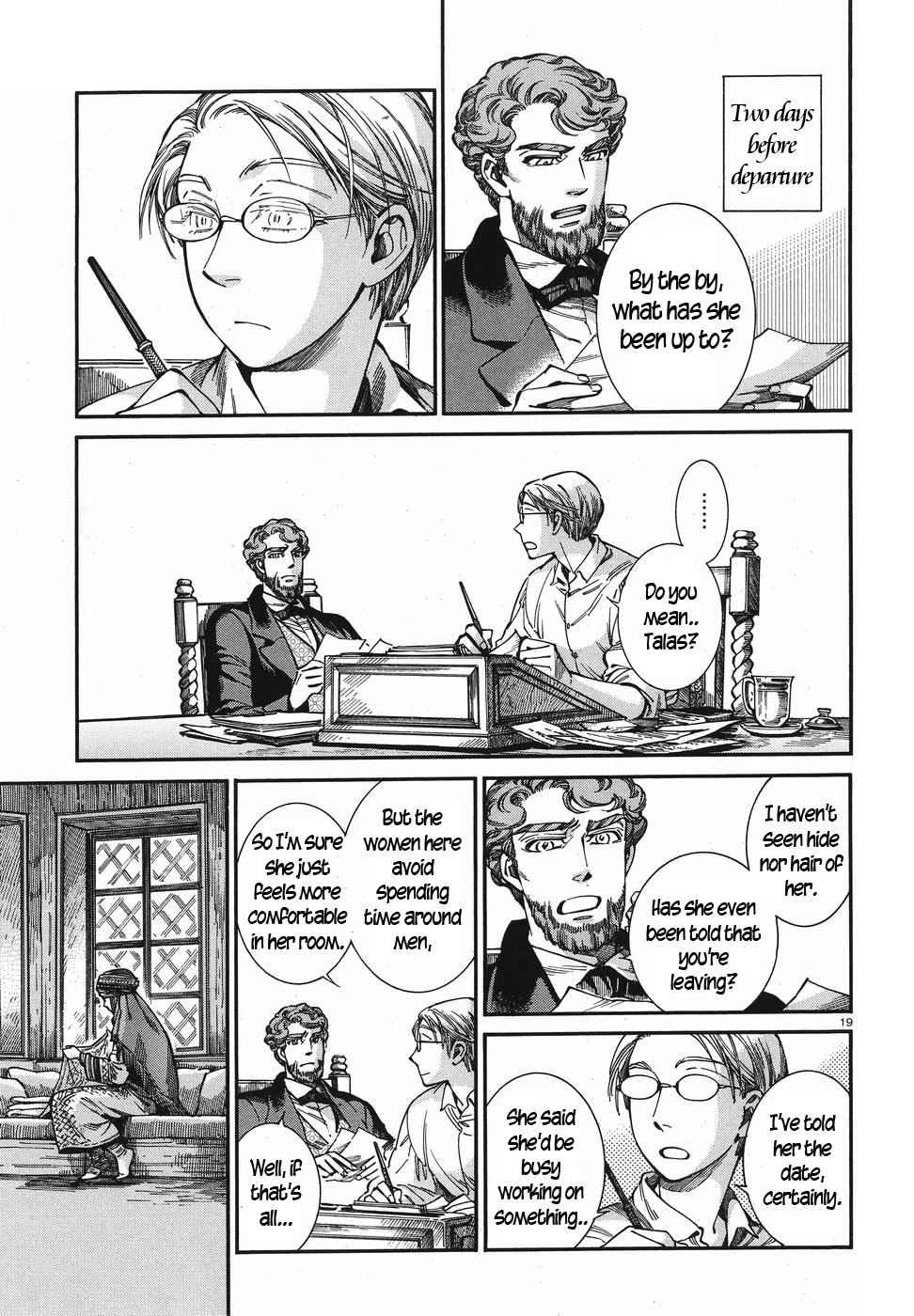 Otoyomegatari chapter 74 page 19